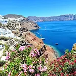 أكوا&تيرا تراديشينال كيف هاوسيز * أويا