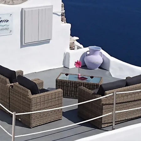 Aqua & Terra Traditional Cave Houses